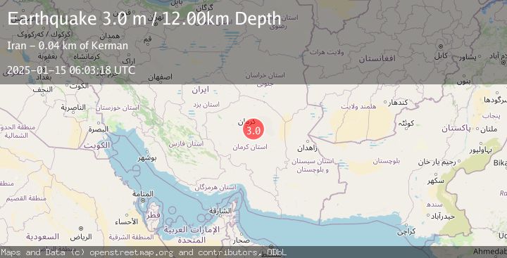Map of EASTERN IRAN