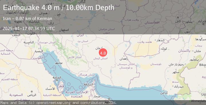 Map of SOUTHERN IRAN