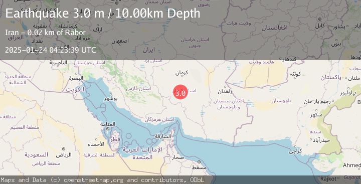 Map of SOUTHERN IRAN