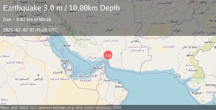 Map of SOUTHERN IRAN