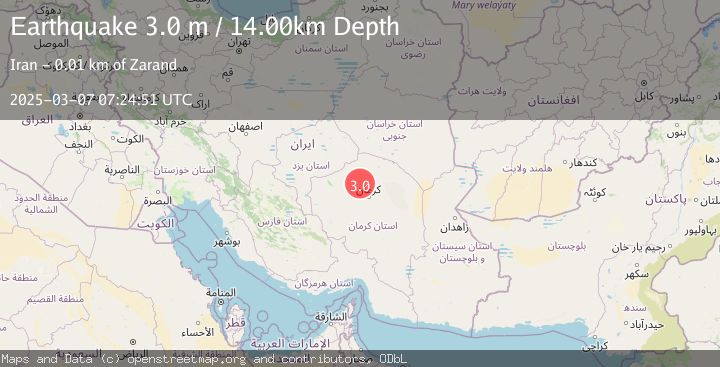 Map of CENTRAL IRAN
