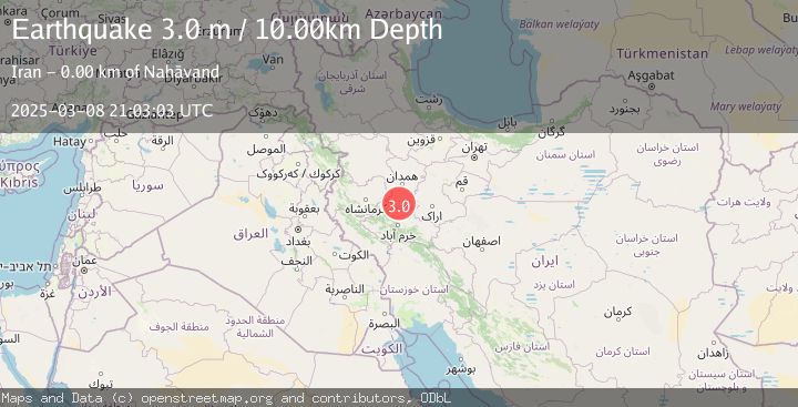 Map of WESTERN IRAN