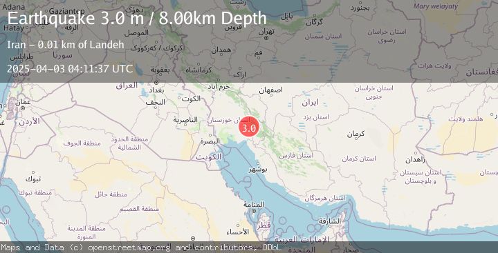 Map of SOUTHERN IRAN