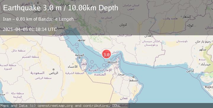Map of SOUTHERN IRAN