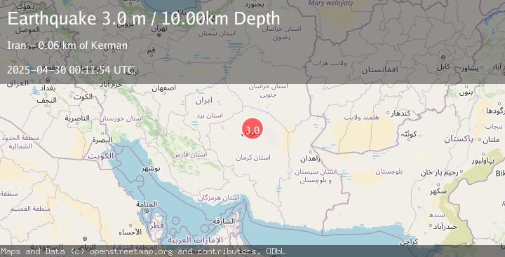 Map of EASTERN IRAN