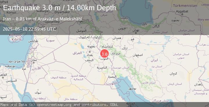 Map of IRAN-IRAQ BORDER REGION