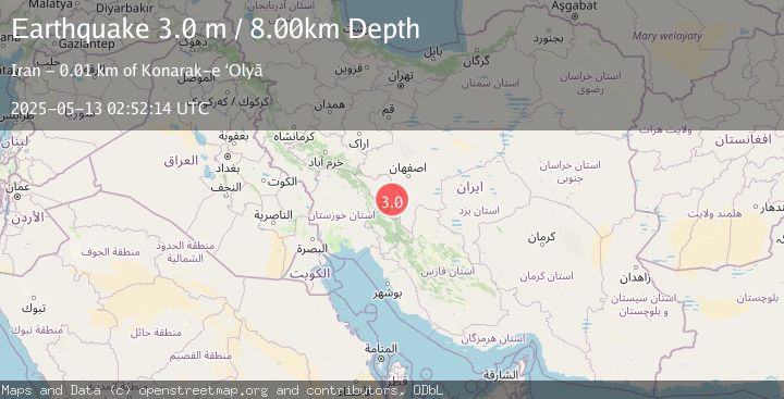 Map of CENTRAL IRAN