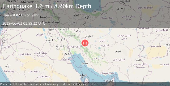 Map of WESTERN IRAN