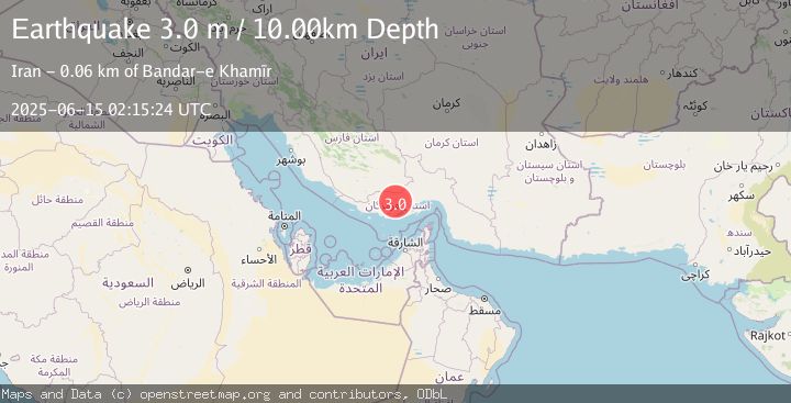 Map of SOUTHERN IRAN