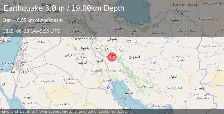 Map of WESTERN IRAN