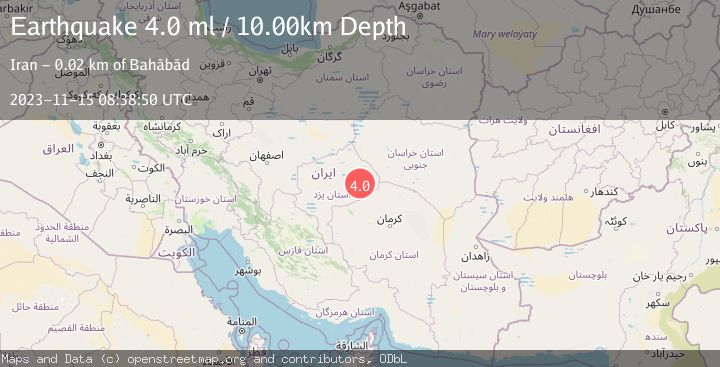 Map of CENTRAL IRAN