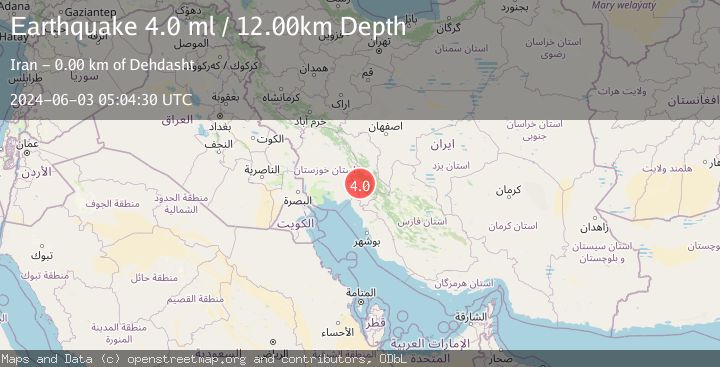 Map of SOUTHERN IRAN