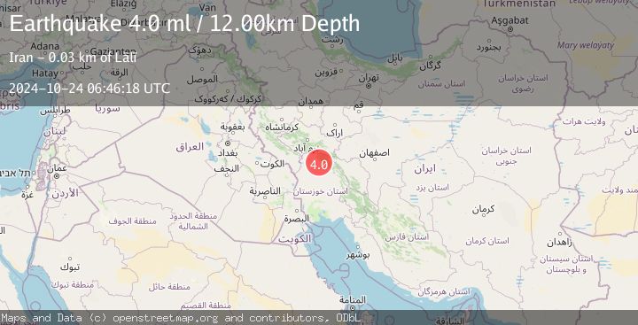 Map of WESTERN IRAN