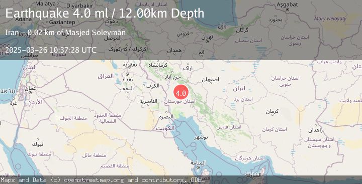 Map of WESTERN IRAN