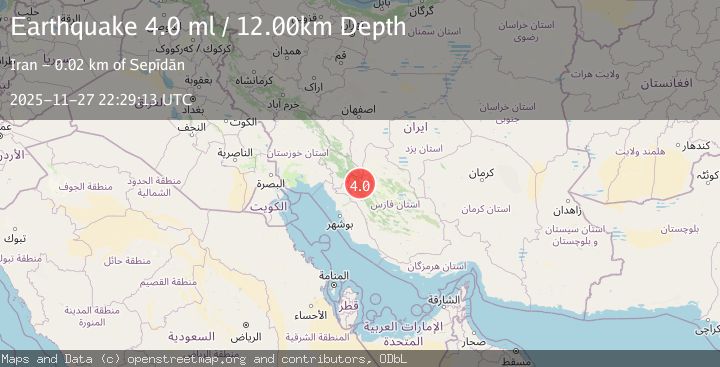 Map of SOUTHERN IRAN