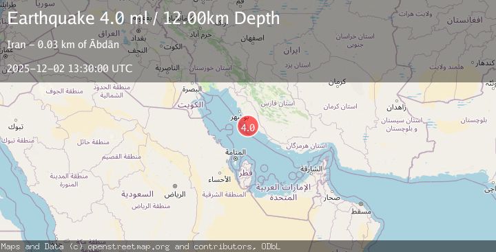 Map of SOUTHERN IRAN