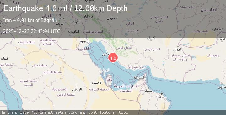 Map of SOUTHERN IRAN