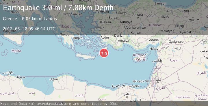 Map of DODECANESE ISLANDS, GREECE