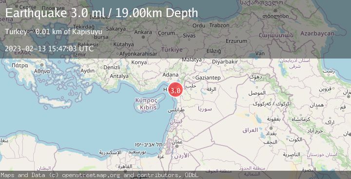 Map of CENTRAL TURKEY