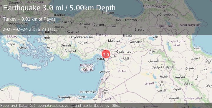 Map of TURKEY-SYRIA BORDER REGION