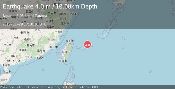 Map of SOUTHWESTERN RYUKYU ISL., JAPAN