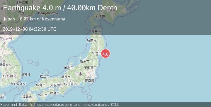Map of NEAR EAST COAST OF HONSHU, JAPAN