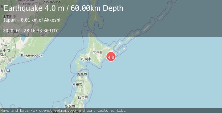 Map of HOKKAIDO, JAPAN REGION