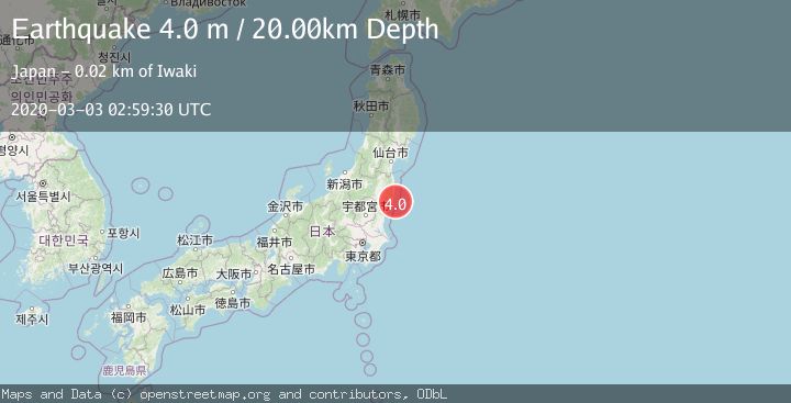 Map of NEAR EAST COAST OF HONSHU, JAPAN