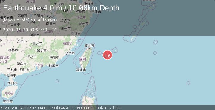 Map of SOUTHWESTERN RYUKYU ISL., JAPAN
