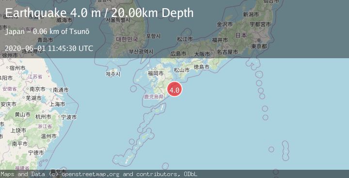 Map of SHIKOKU, JAPAN