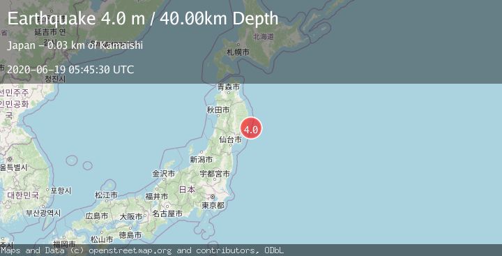Map of NEAR EAST COAST OF HONSHU, JAPAN