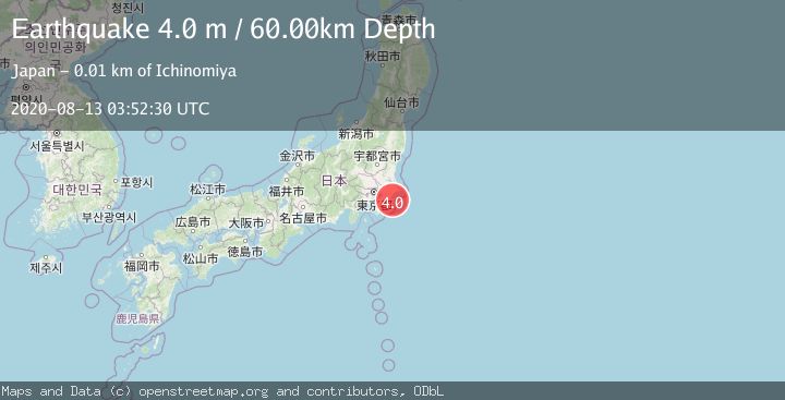 Map of NEAR EAST COAST OF HONSHU, JAPAN