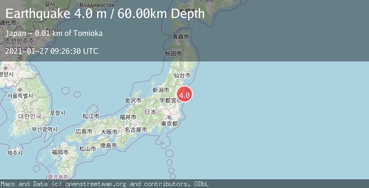 Map of NEAR EAST COAST OF HONSHU, JAPAN
