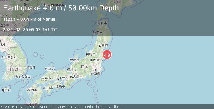 Map of NEAR EAST COAST OF HONSHU, JAPAN