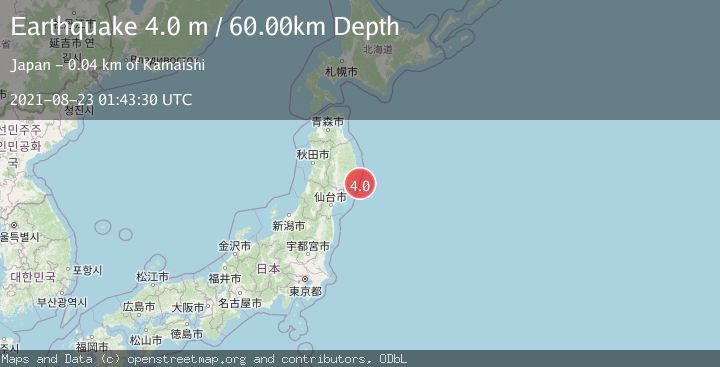 Map of NEAR EAST COAST OF HONSHU, JAPAN
