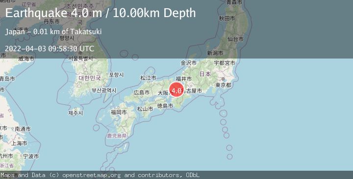 Map of NEAR S. COAST OF WESTERN HONSHU