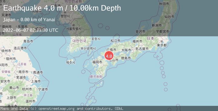 Map of WESTERN HONSHU, JAPAN