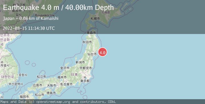 Map of NEAR EAST COAST OF HONSHU, JAPAN