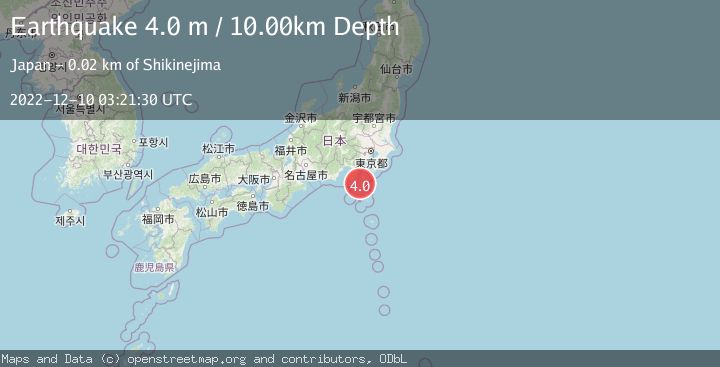 Map of NEAR S. COAST OF HONSHU, JAPAN
