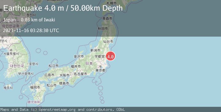 Map of NEAR EAST COAST OF HONSHU, JAPAN