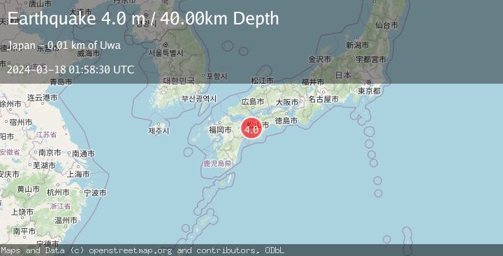 Map of SHIKOKU, JAPAN