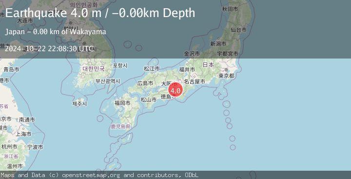 Map of NEAR S. COAST OF WESTERN HONSHU