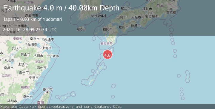 Map of KYUSHU, JAPAN