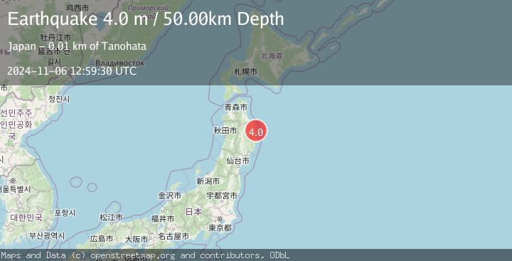 Map of NEAR EAST COAST OF HONSHU, JAPAN