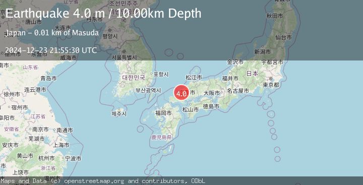 Map of WESTERN HONSHU, JAPAN