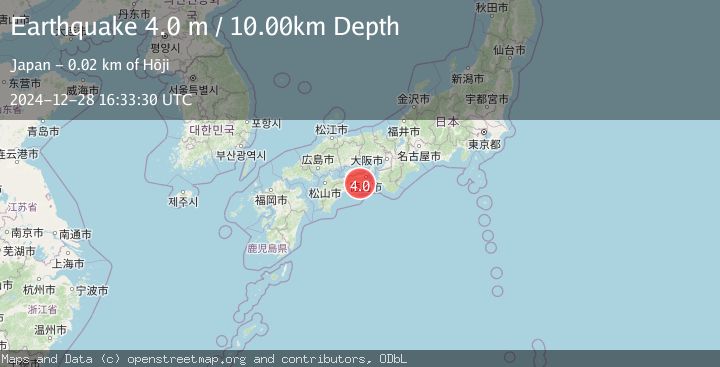 Map of SHIKOKU, JAPAN