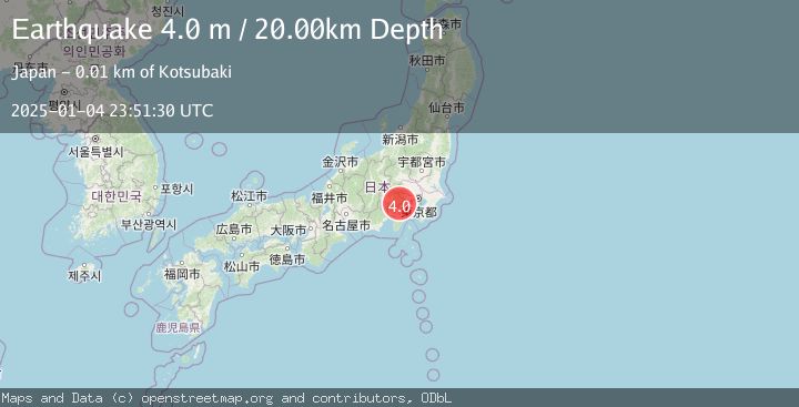Map of NEAR S. COAST OF HONSHU, JAPAN