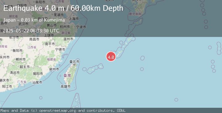 Map of RYUKYU ISLANDS, JAPAN