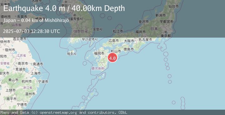 Map of SHIKOKU, JAPAN