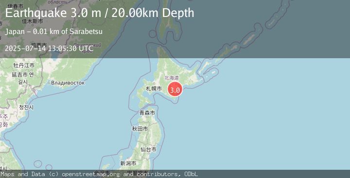 Map of HOKKAIDO, JAPAN REGION